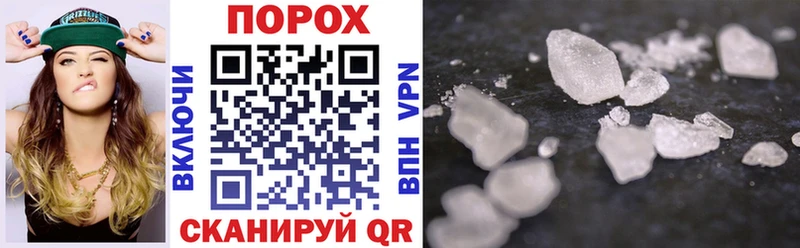 Amphetamine 98%  где купить наркоту  Шимановск 