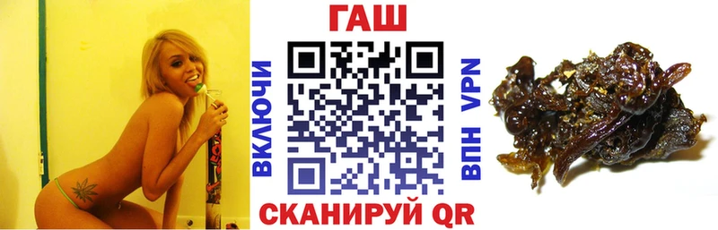 Гашиш Ice-O-Lator  цена   Шимановск 