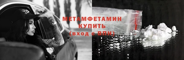 хмурый Корсаков