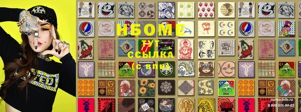 каннабис Коряжма