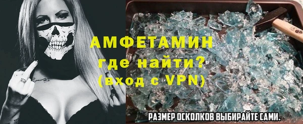 каннабис Коряжма